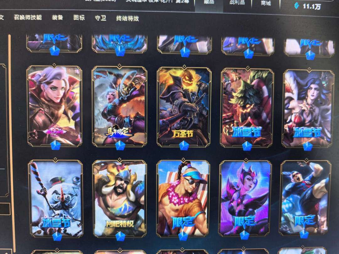 点击看大图