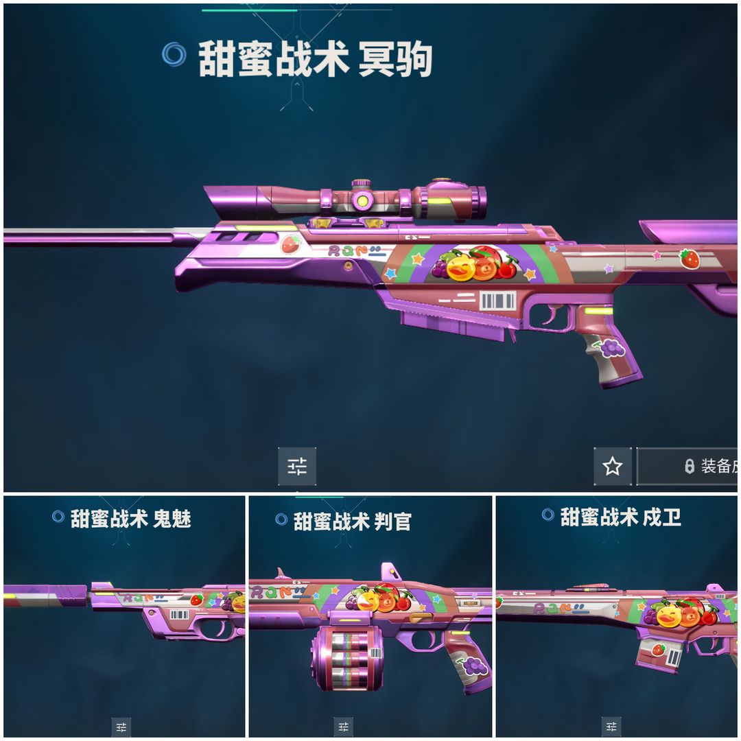 点击看大图