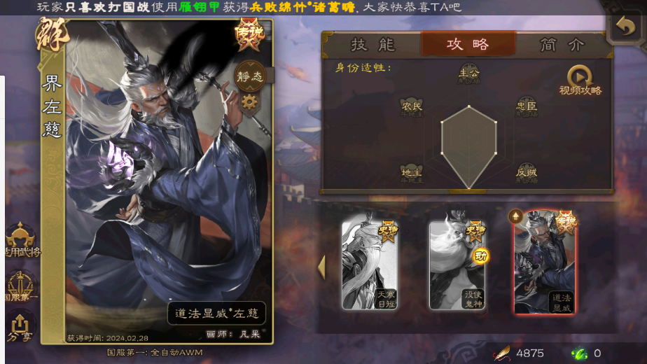 点击看大图