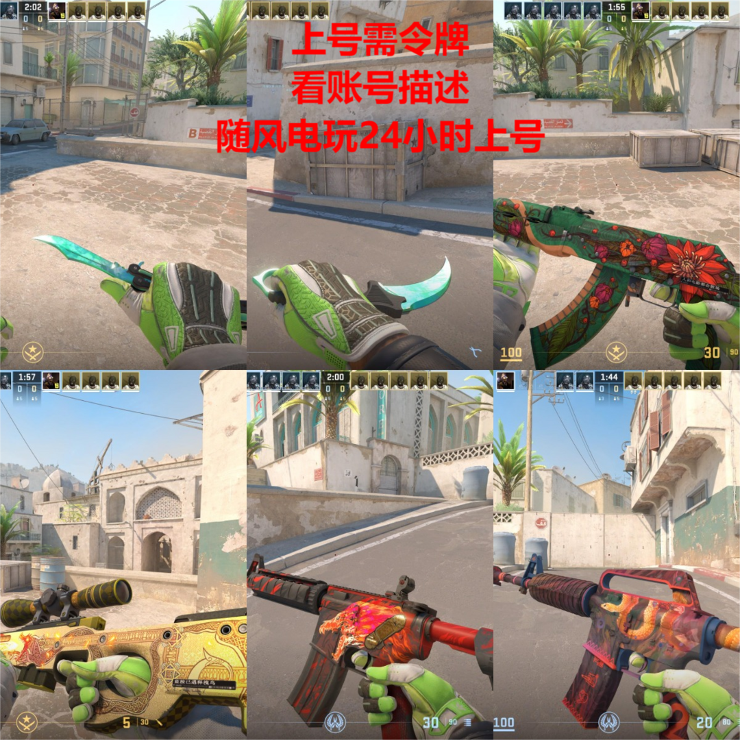 点击看大图