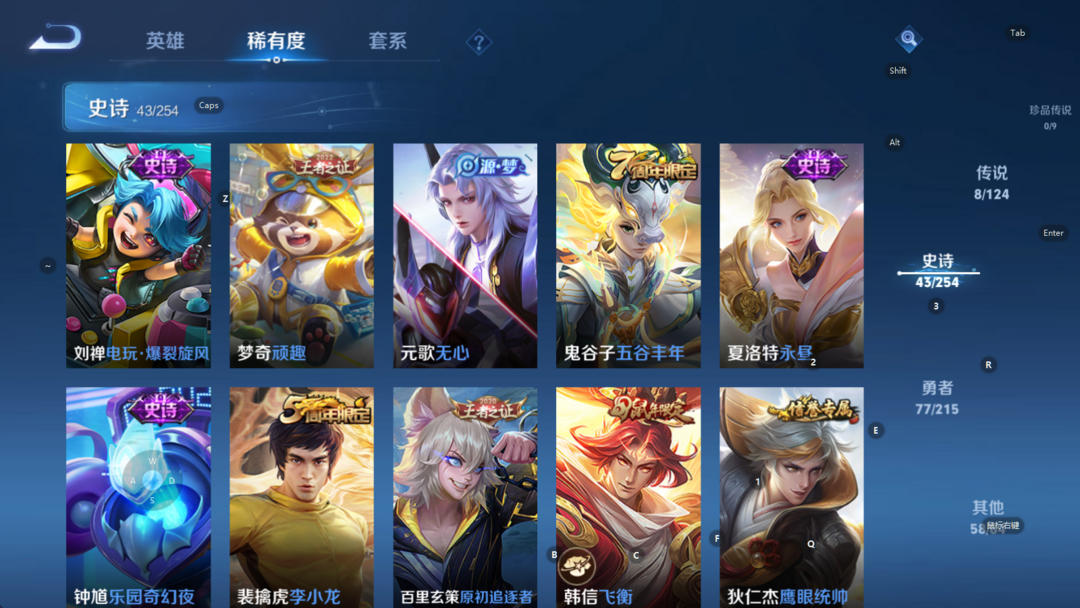 点击看大图