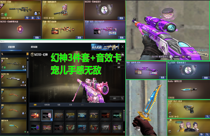 点击看大图