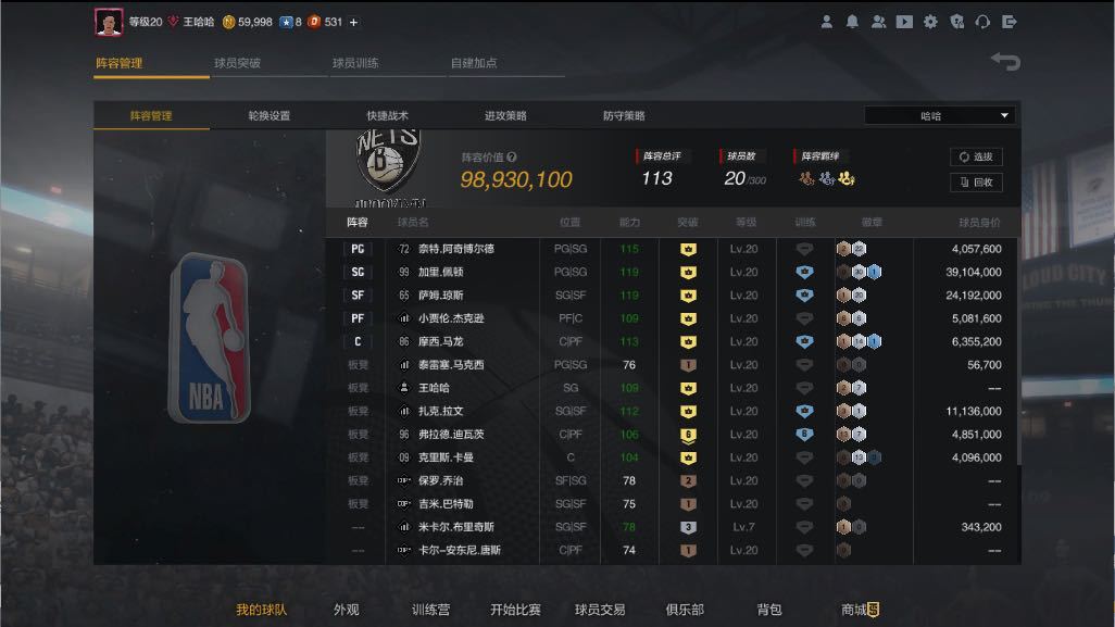 点击看大图
