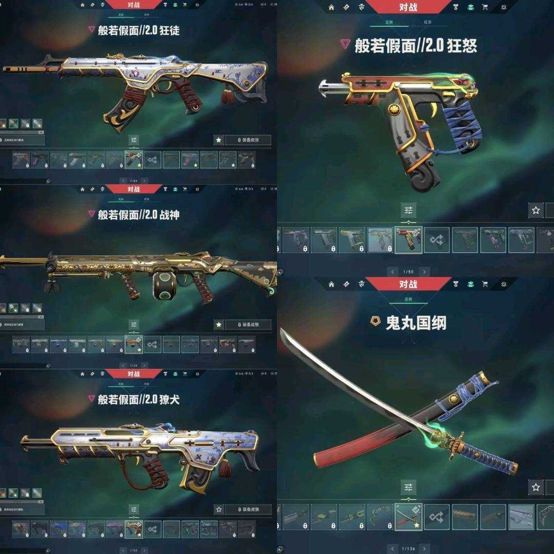 点击看大图