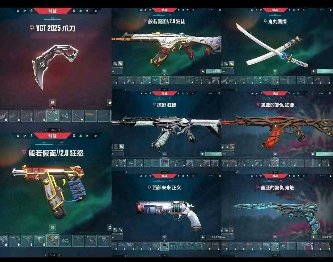 点击看大图