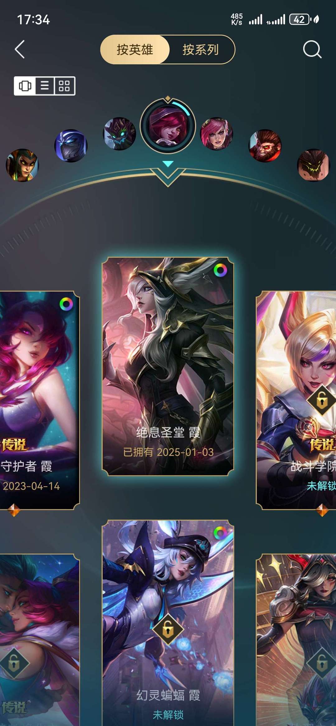 点击看大图