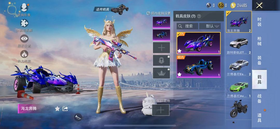 点击看大图