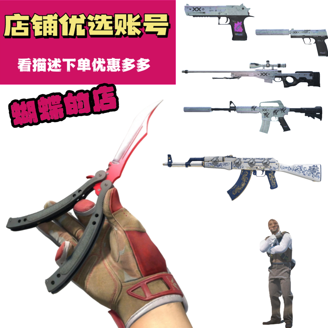 点击看大图