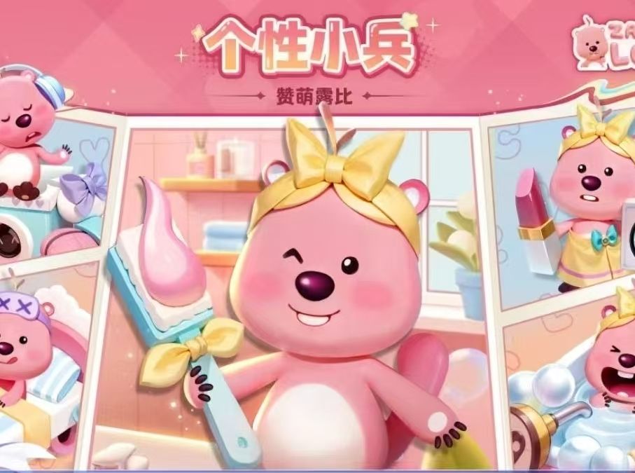 点击看大图
