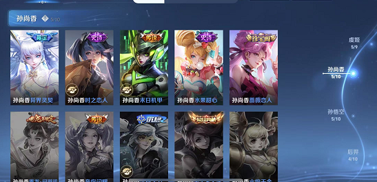 点击看大图