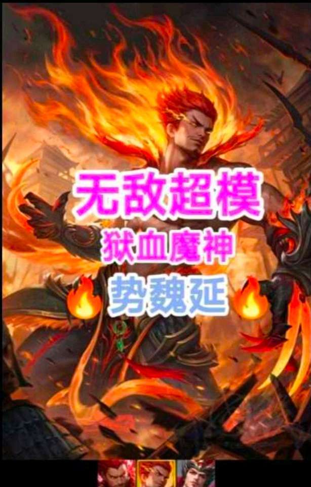 点击看大图