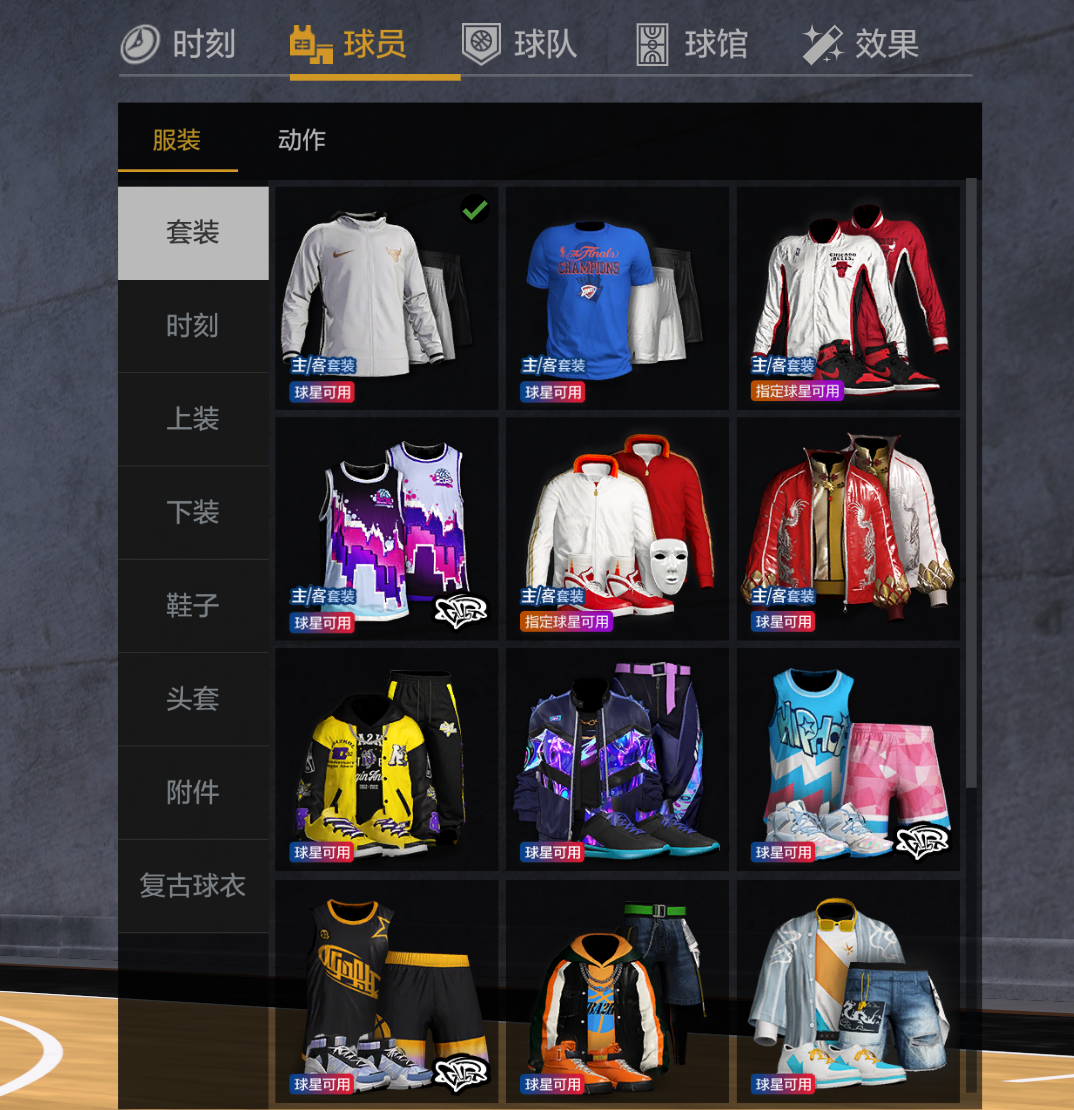 点击看大图