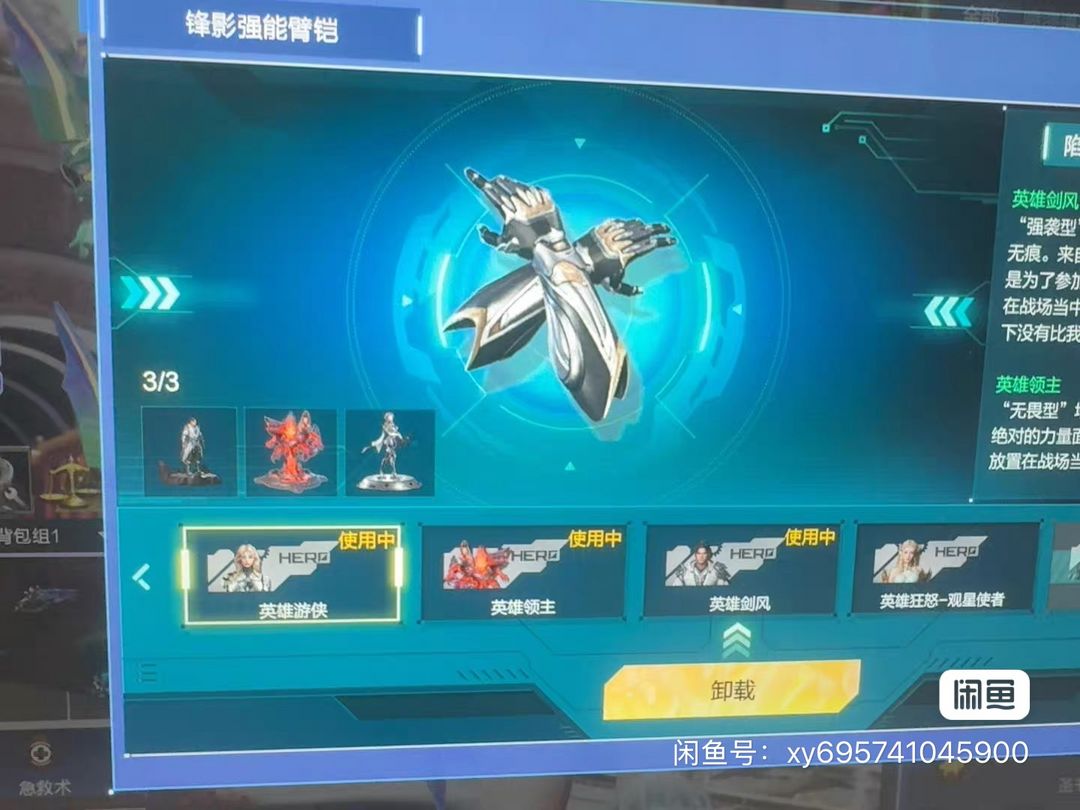点击看大图