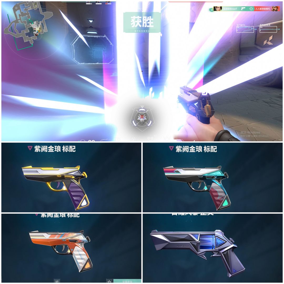 点击看大图