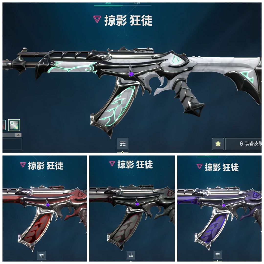 点击看大图