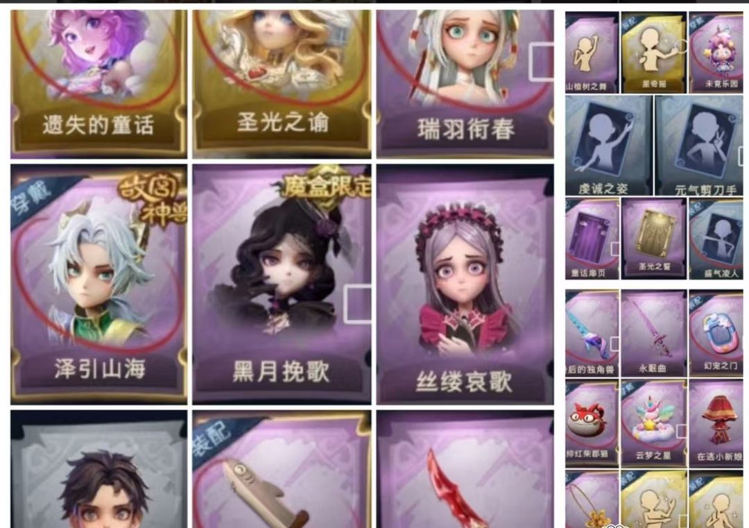 点击看大图