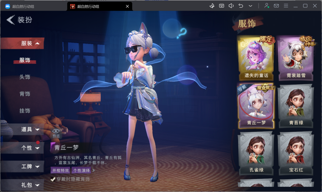 点击看大图