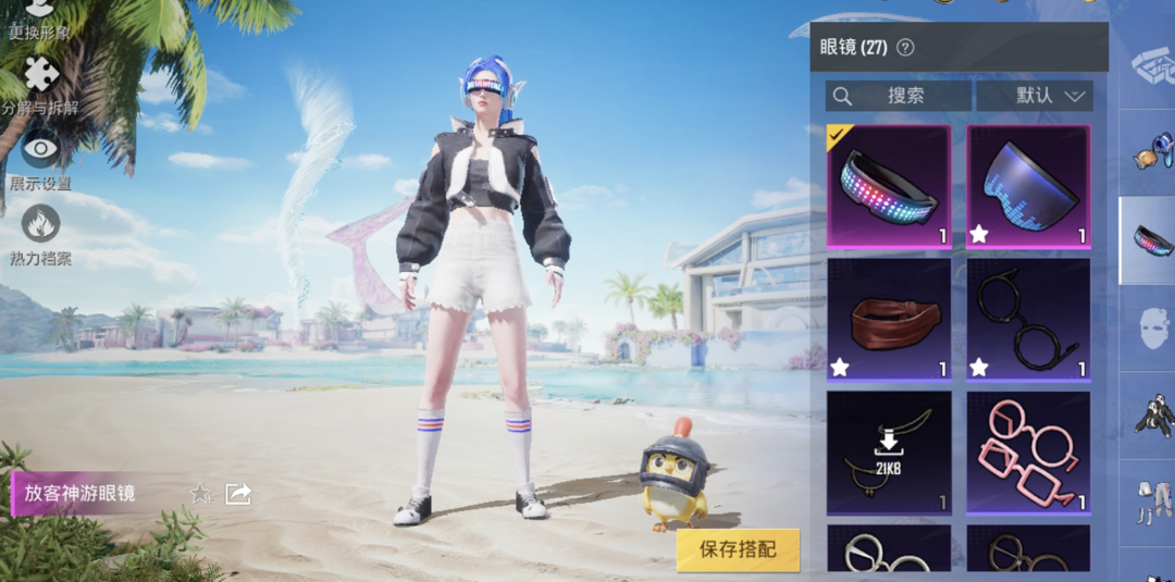 点击看大图