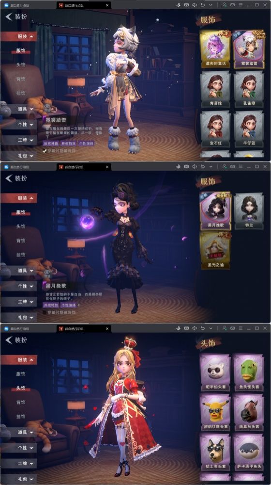 点击看大图