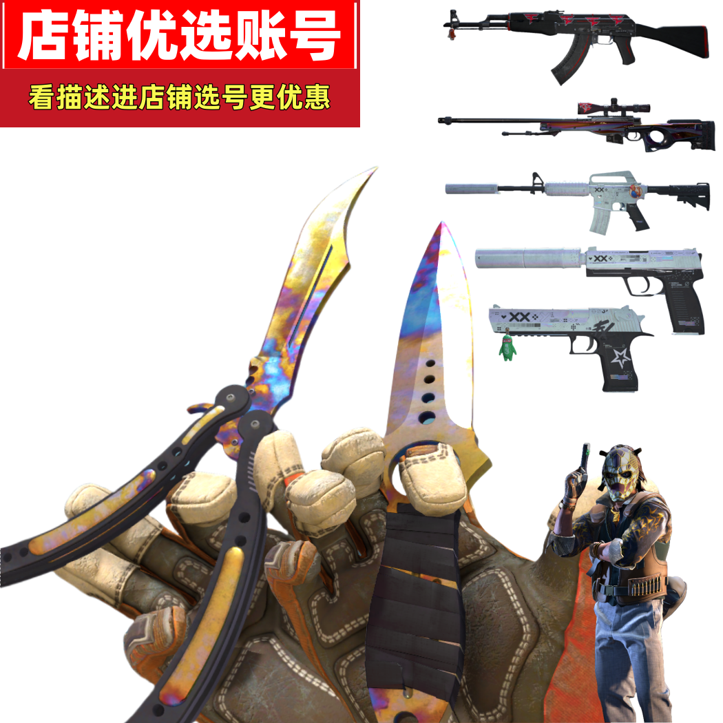 点击看大图