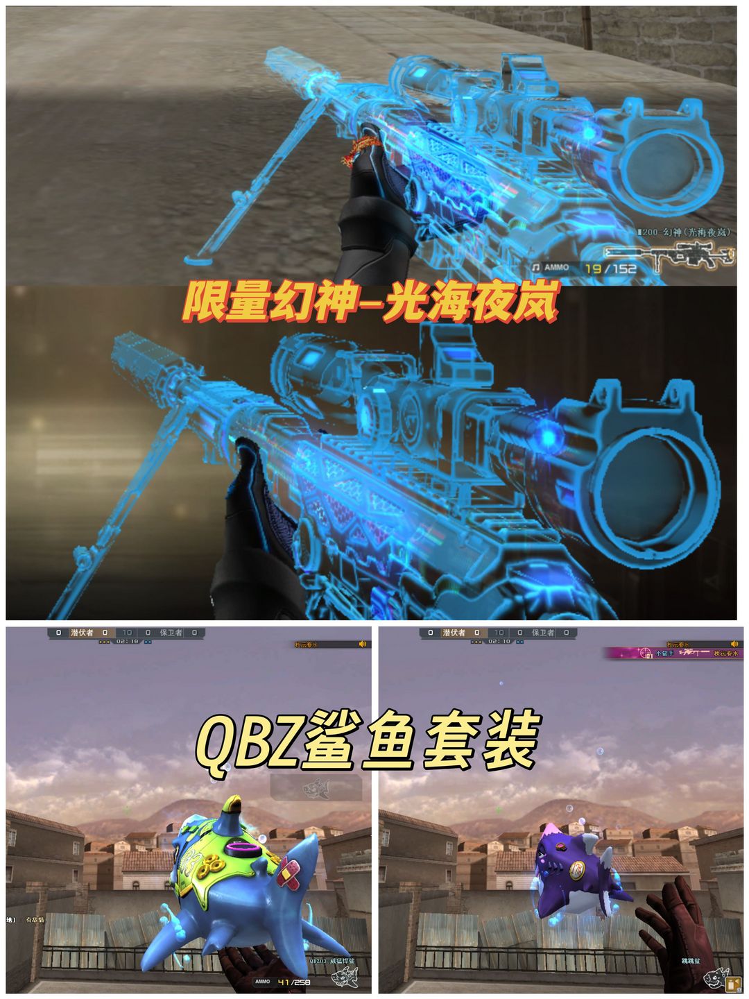 点击看大图