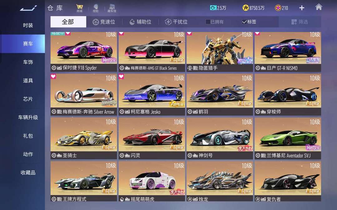 点击看大图