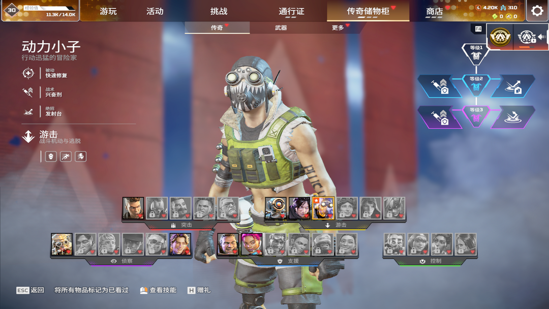 点击看大图