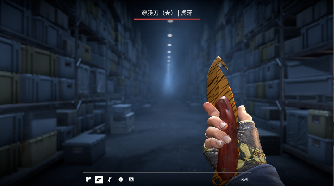 点击看大图