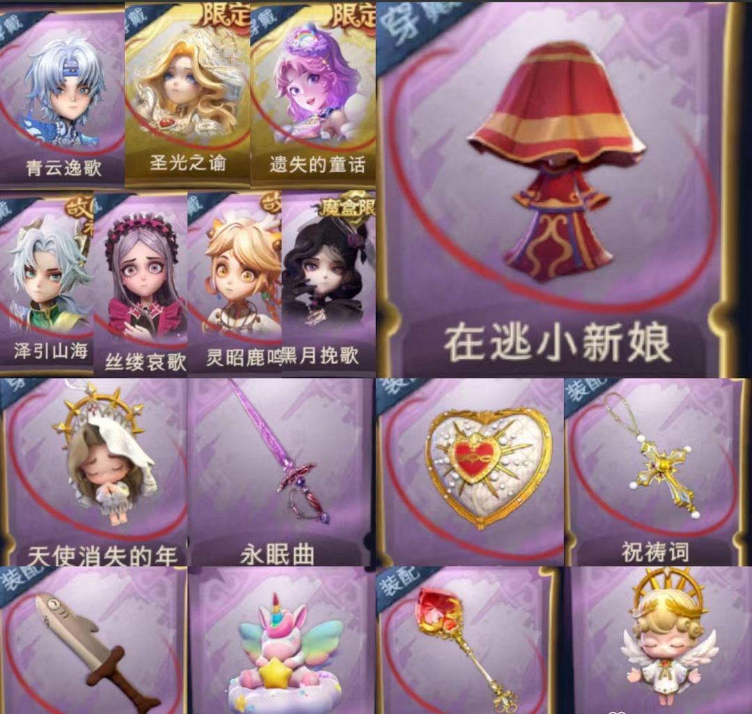 点击看大图