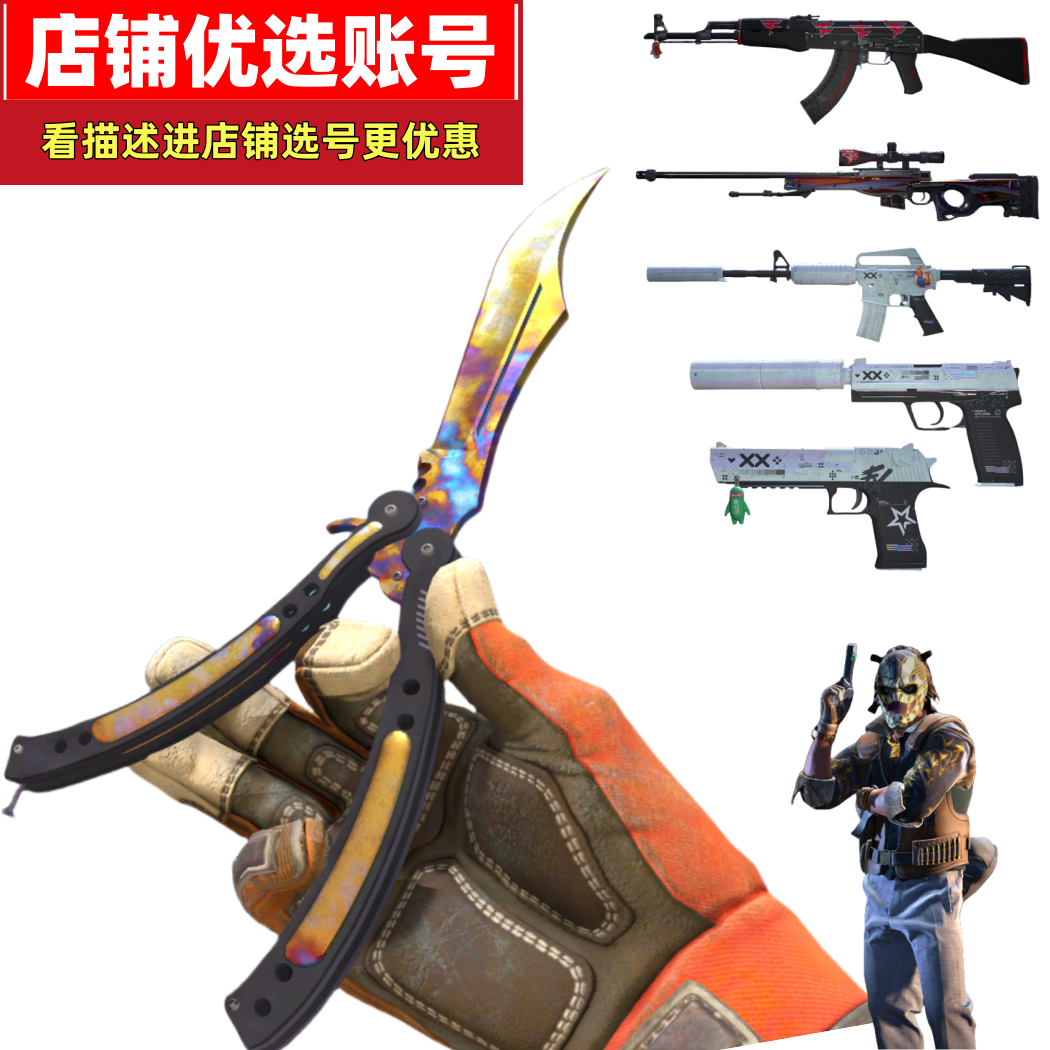 点击看大图