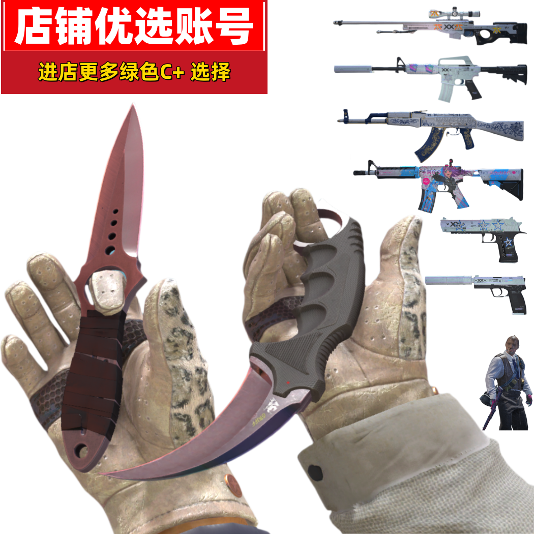 点击看大图