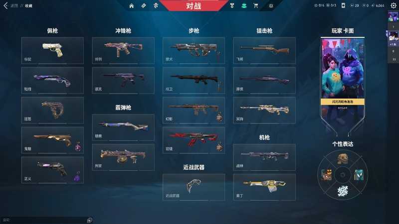 点击看大图