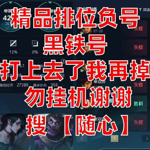点击看大图