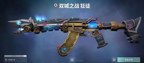点击看大图