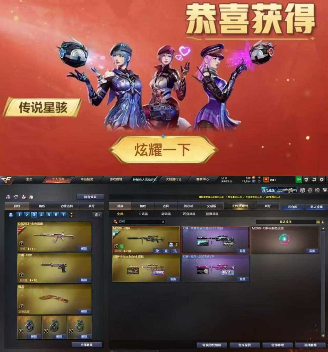 点击看大图