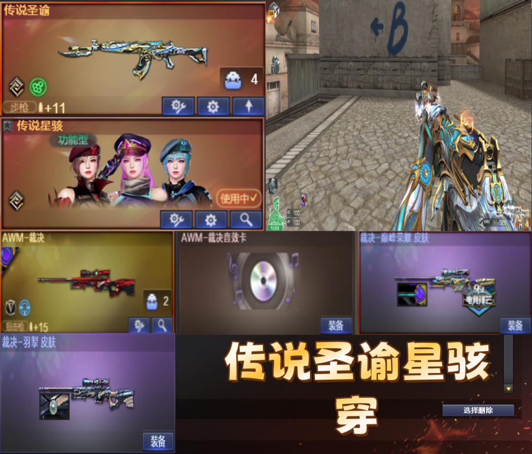 点击看大图