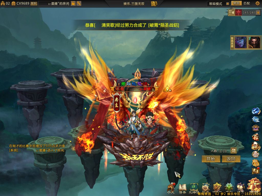 点击看大图