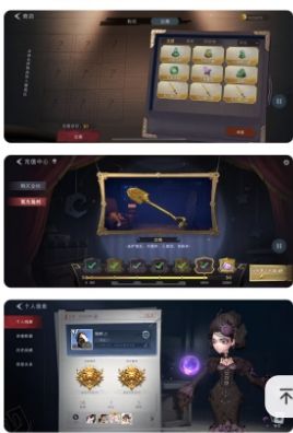 点击看大图