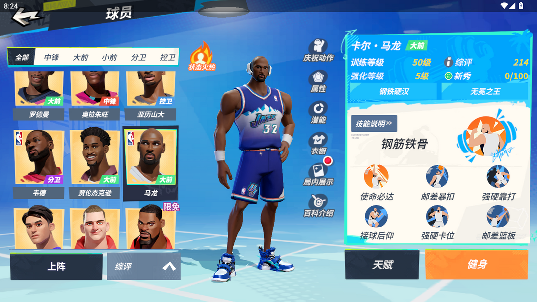 点击看大图