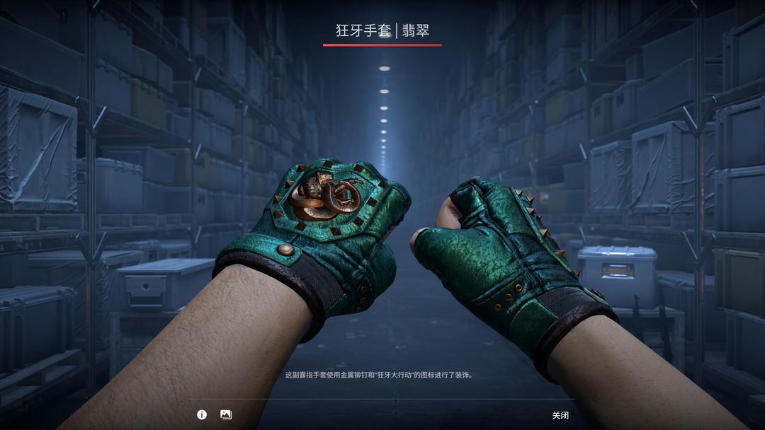 点击看大图