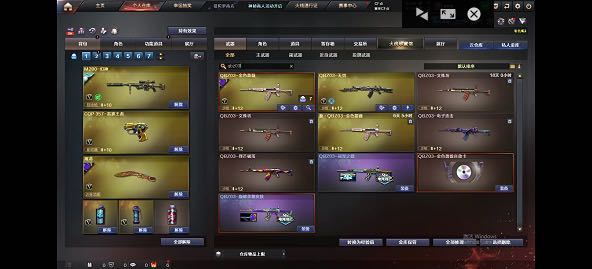 点击看大图