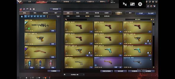 点击看大图