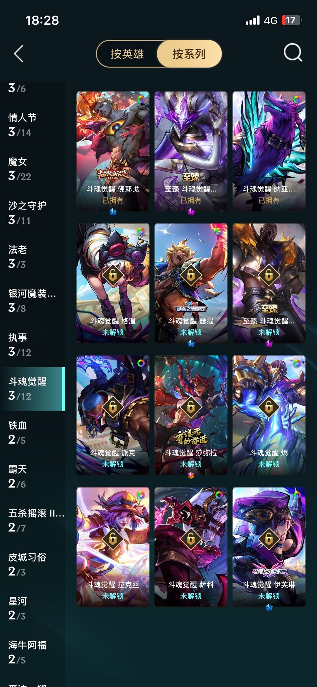 点击看大图