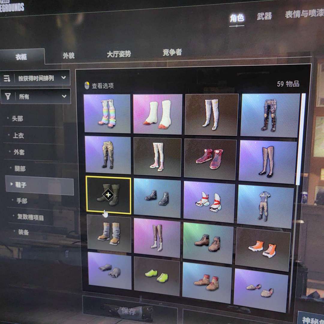 点击看大图