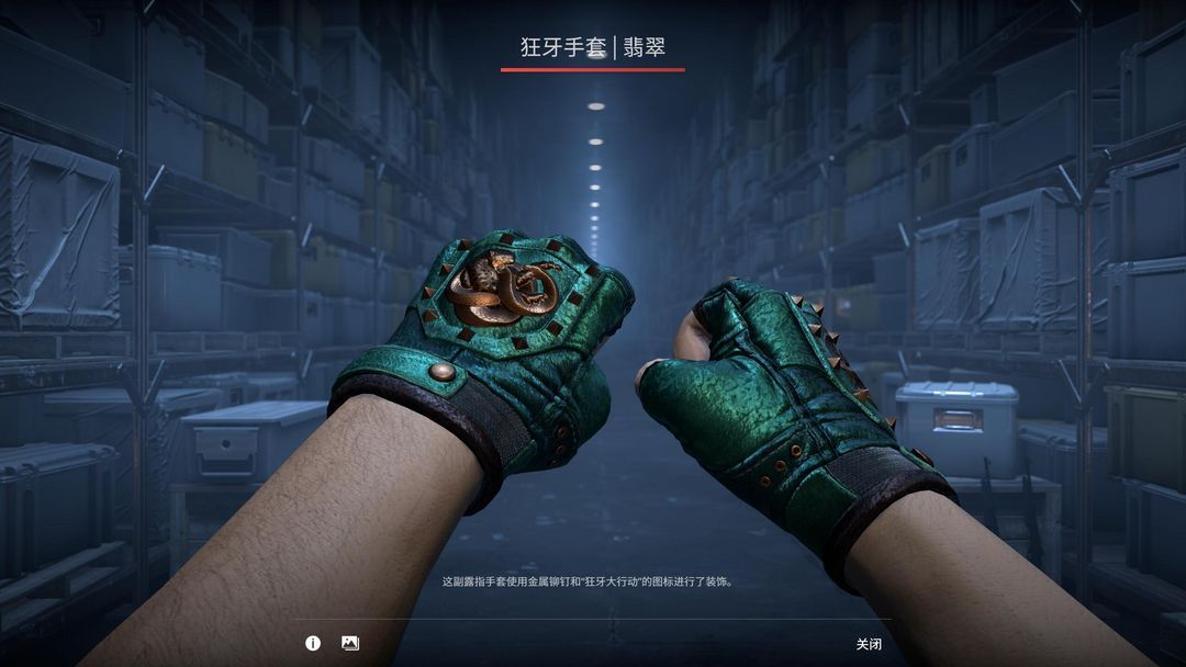 点击看大图