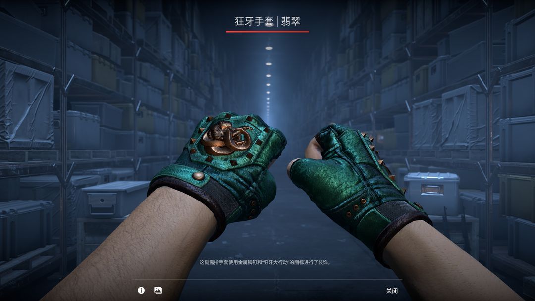 点击看大图