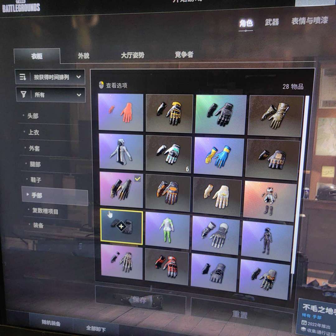 点击看大图