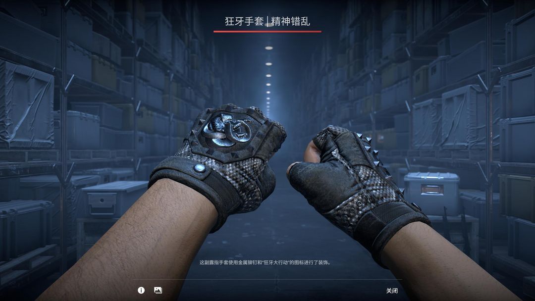 点击看大图