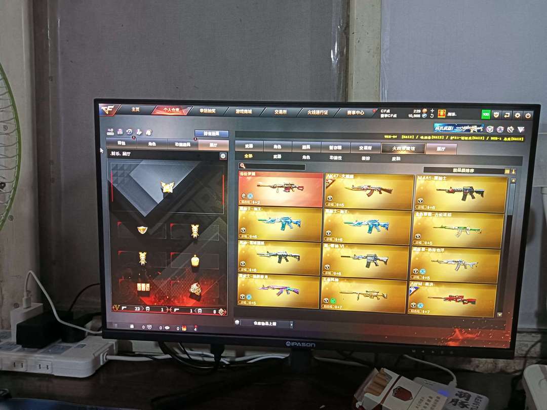 点击看大图