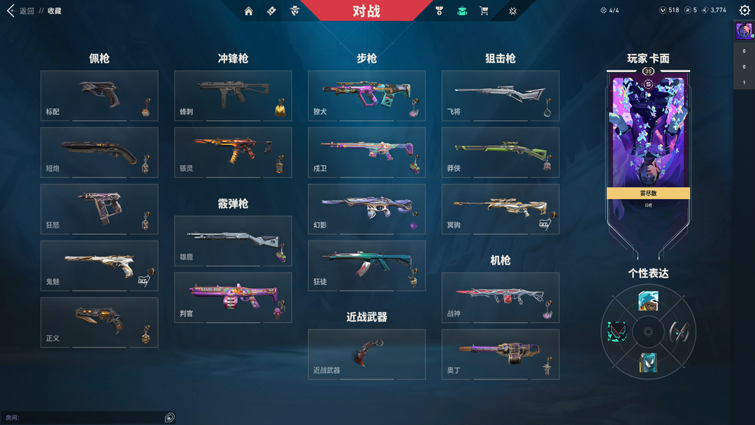 点击看大图